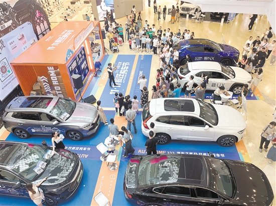 在“雙11”到來之際，不少新能源汽車品牌也推出購車優(yōu)惠。