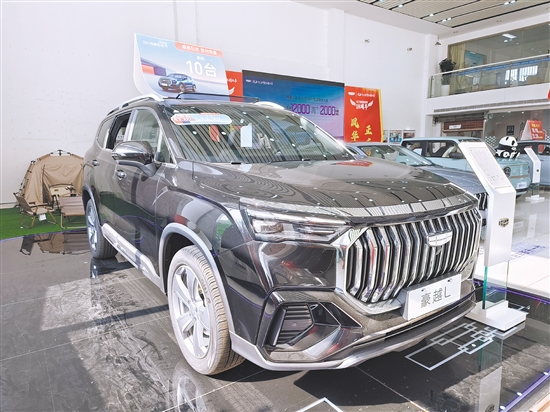 2024款豪越L整體造型給人更加沉穩(wěn)大氣的視覺感受。