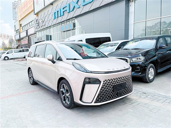 G70外觀時尚大氣。