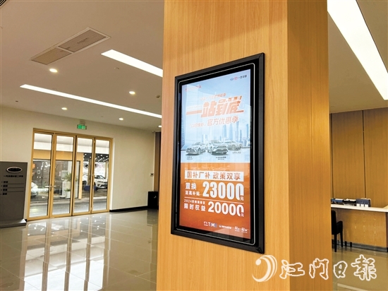 今年以來，汽車以舊換新補(bǔ)貼的出臺吸引許多消費者目光。